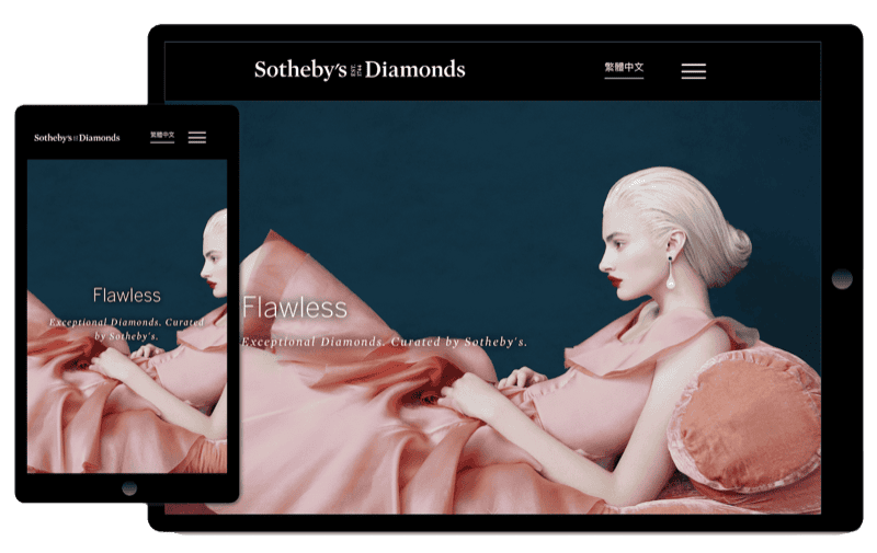 Sotheby's Diamonds Website